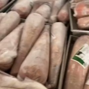 牛舌