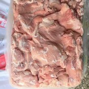 肥猪倒四六