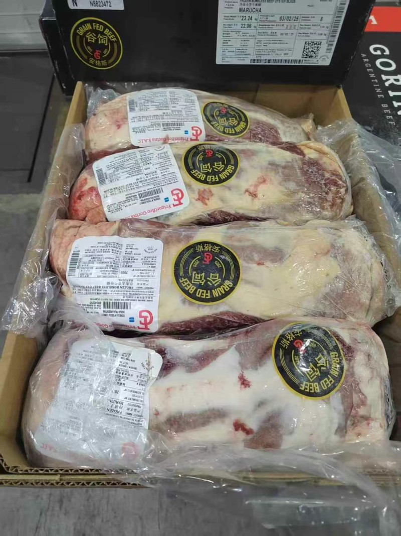 牛谷饲板腱 2025厂