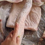 肥猪带皮大五花肉