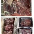 鹿肩肉