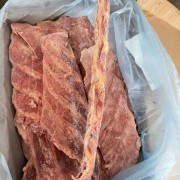136牛羽骨