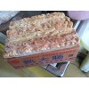 碧曼纯干大肠