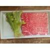 君博黑牛雪花牛肉