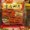 骨肉相连雪花鸡柳