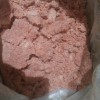 牛肉锯末