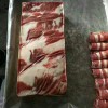 肥牛一号