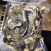 牛杂