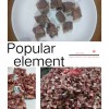 牛肉粒