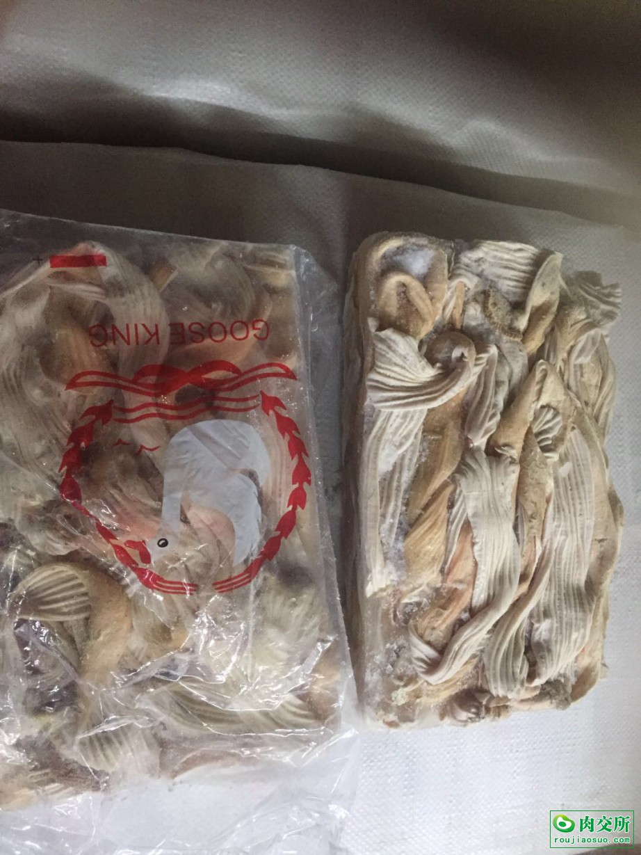 货物状态:现货 产地:中国仓库位置:湖北武汉市       联系卖家:周腊凤