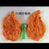 排类产品