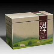 新疆羊肉