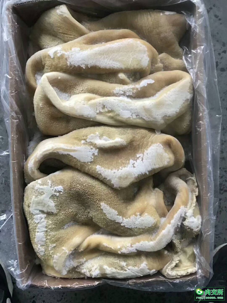 巴西3250牛肚批发山东济南市巴西3250牛肚价格_肉交所