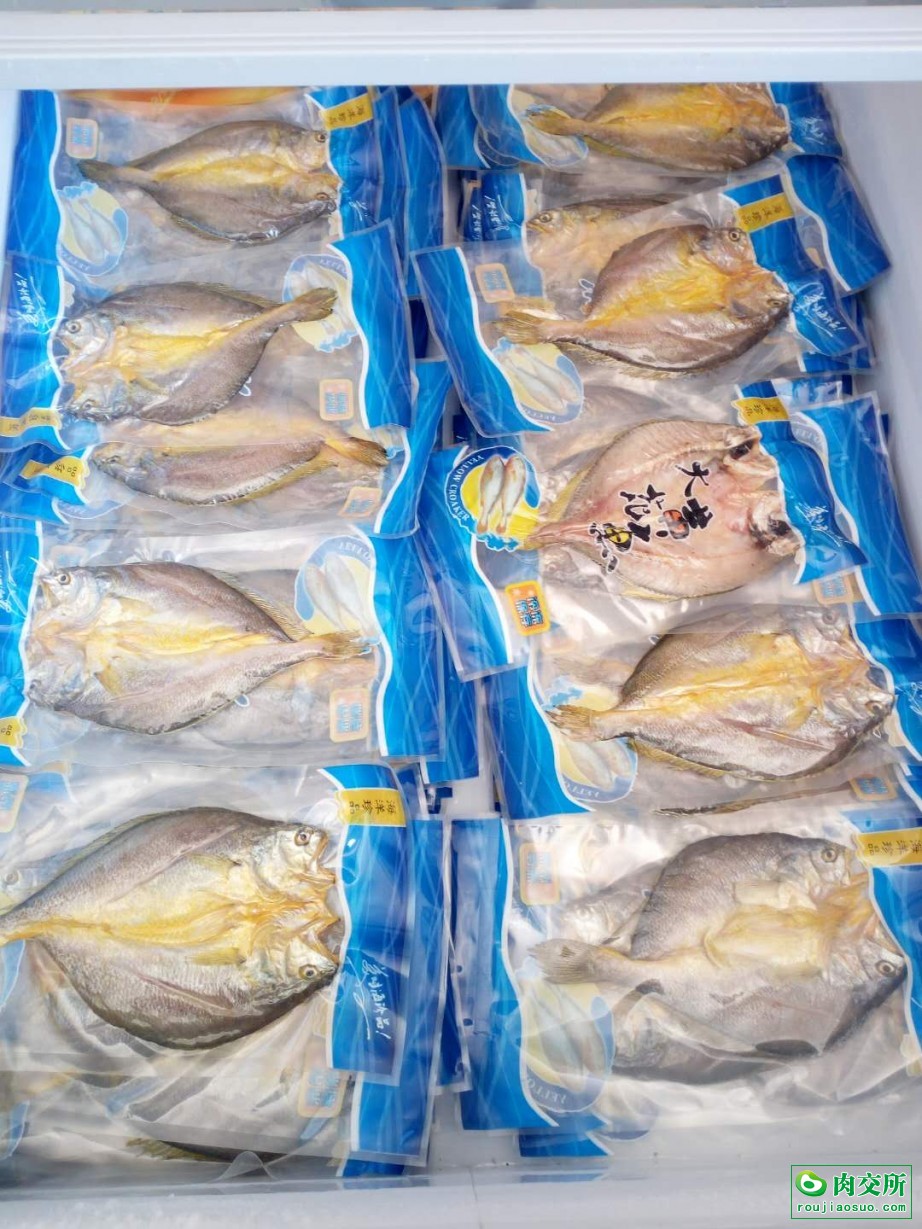 图片展示一站式鱼类加工生产!主营大黄鱼干,冕鱼干等长年供货 !