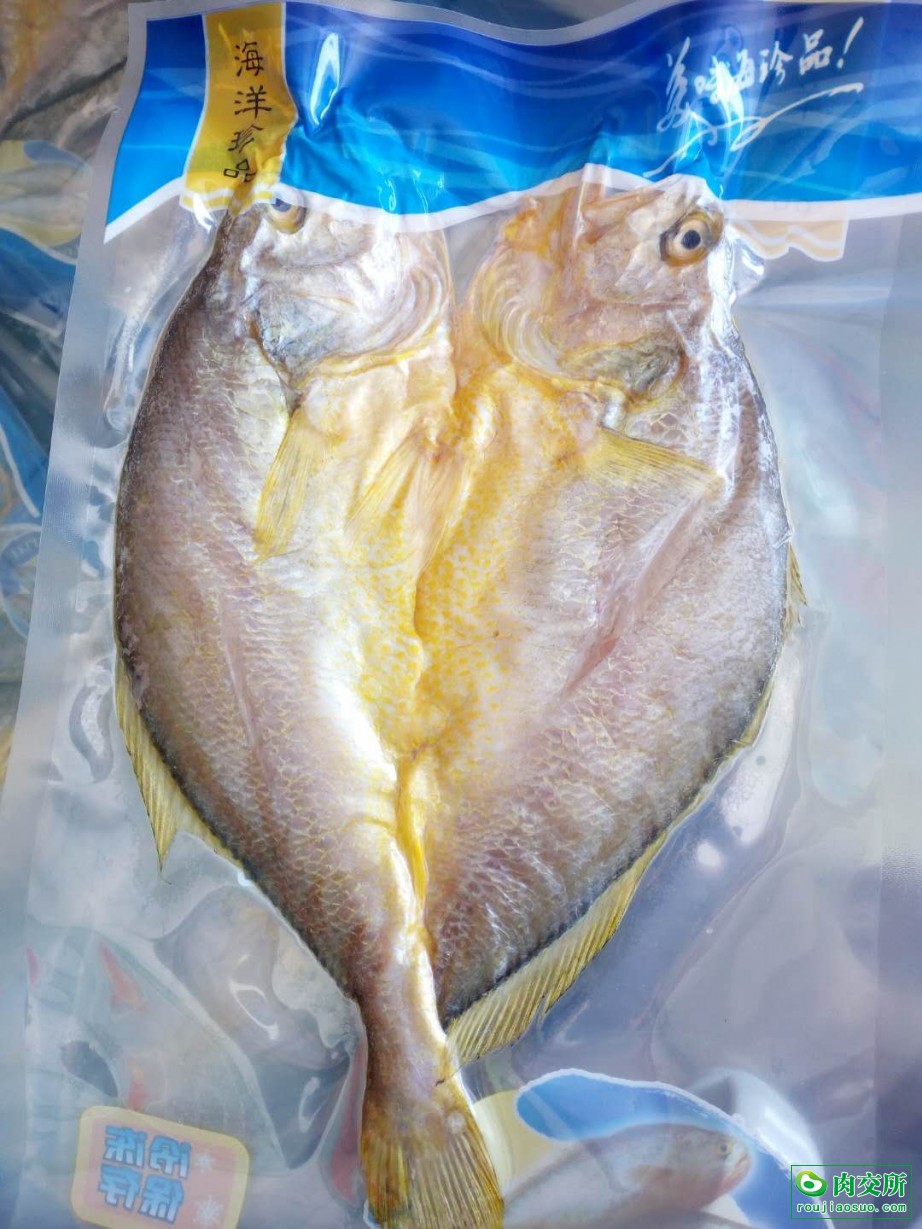 图片展示一站式鱼类加工生产!主营大黄鱼干,冕鱼干等长年供货 !