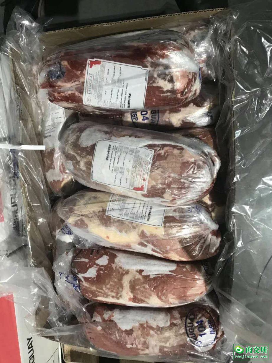 冷冻去骨牛小米龙