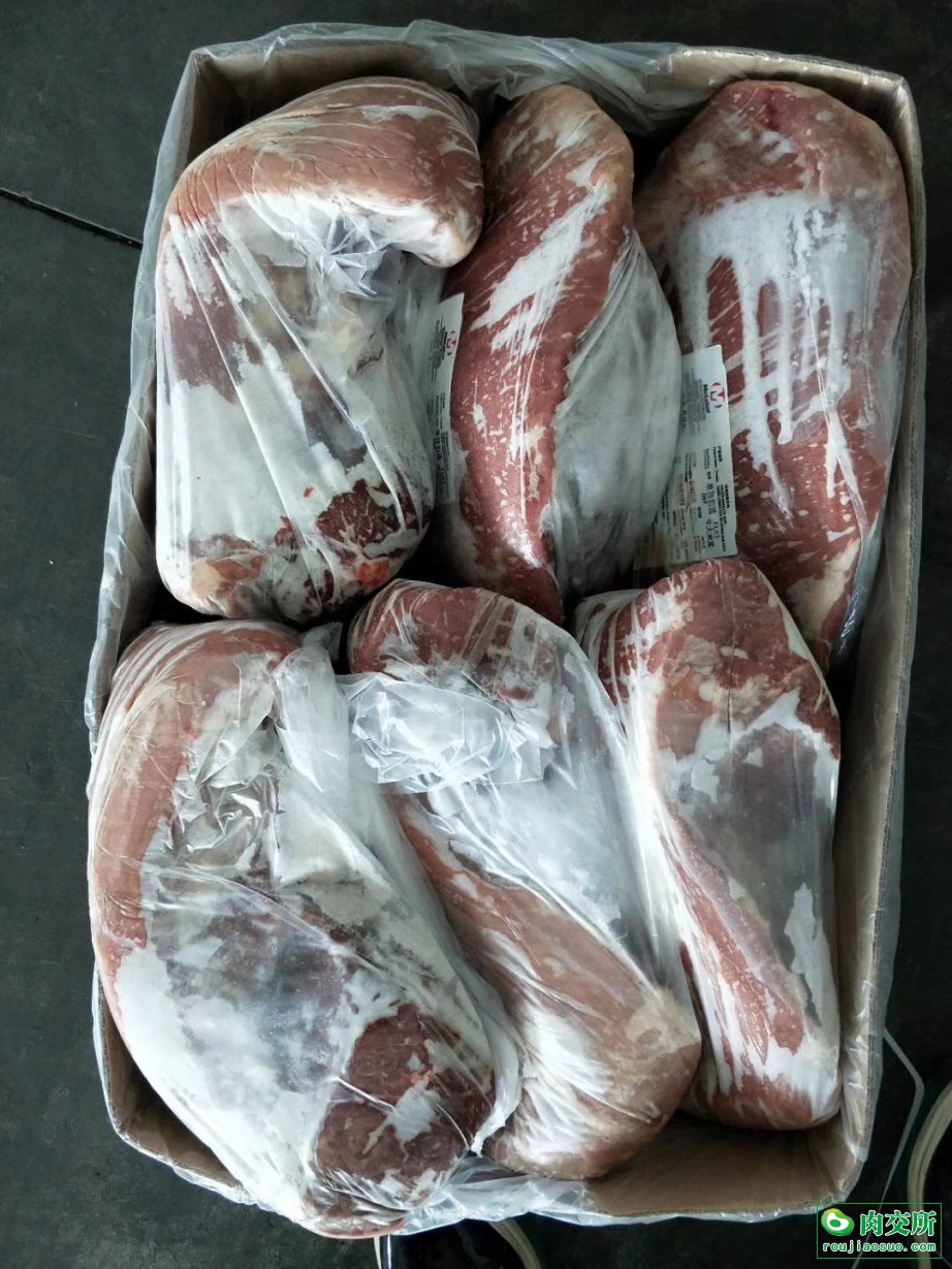 首页 供应 牛产品 米龙 牛大米龙        分享到       价格:43600元