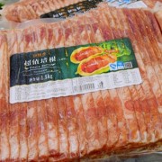 纯肉培根