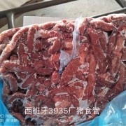 3935厂食管