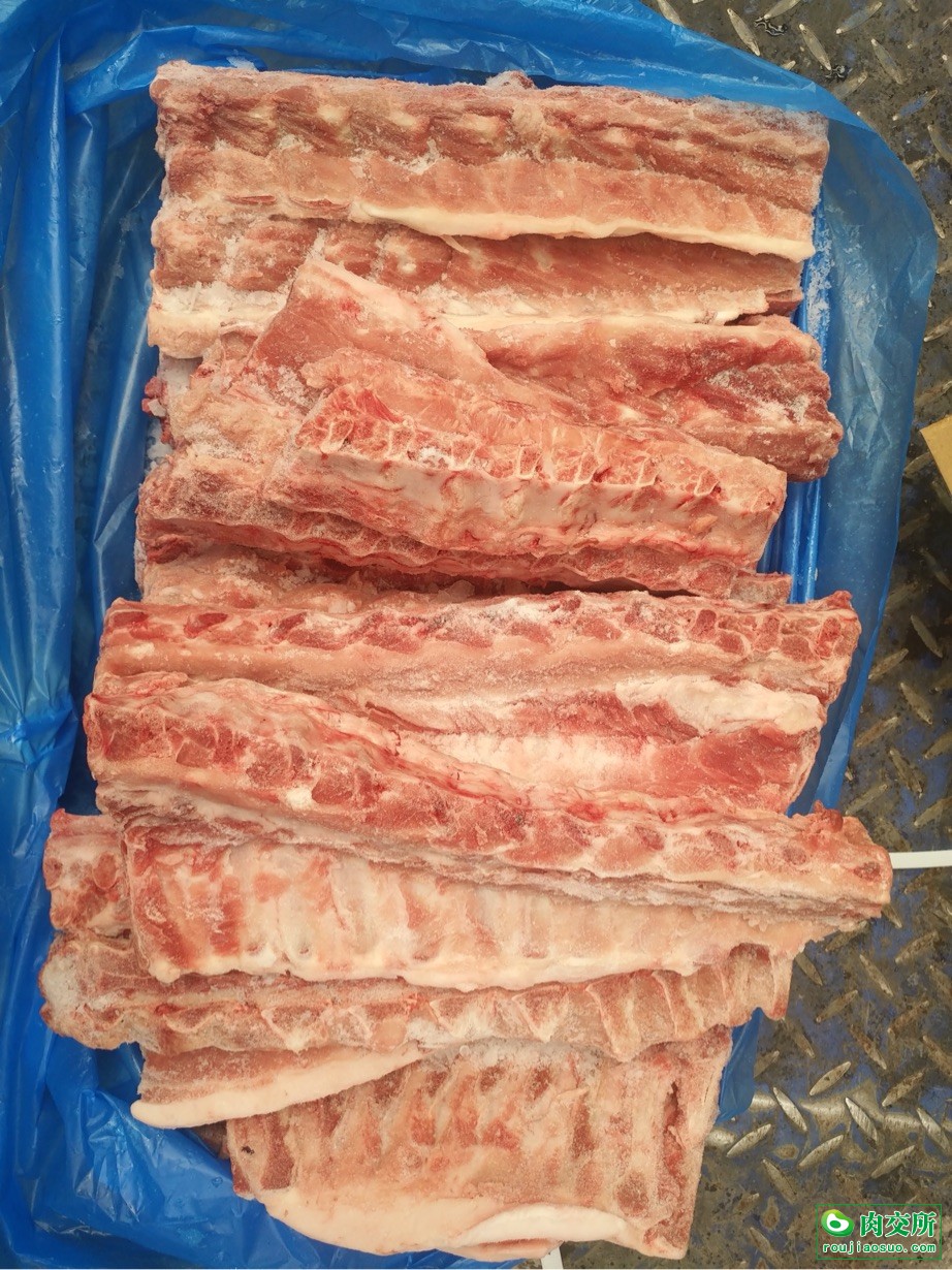 3935龙骨