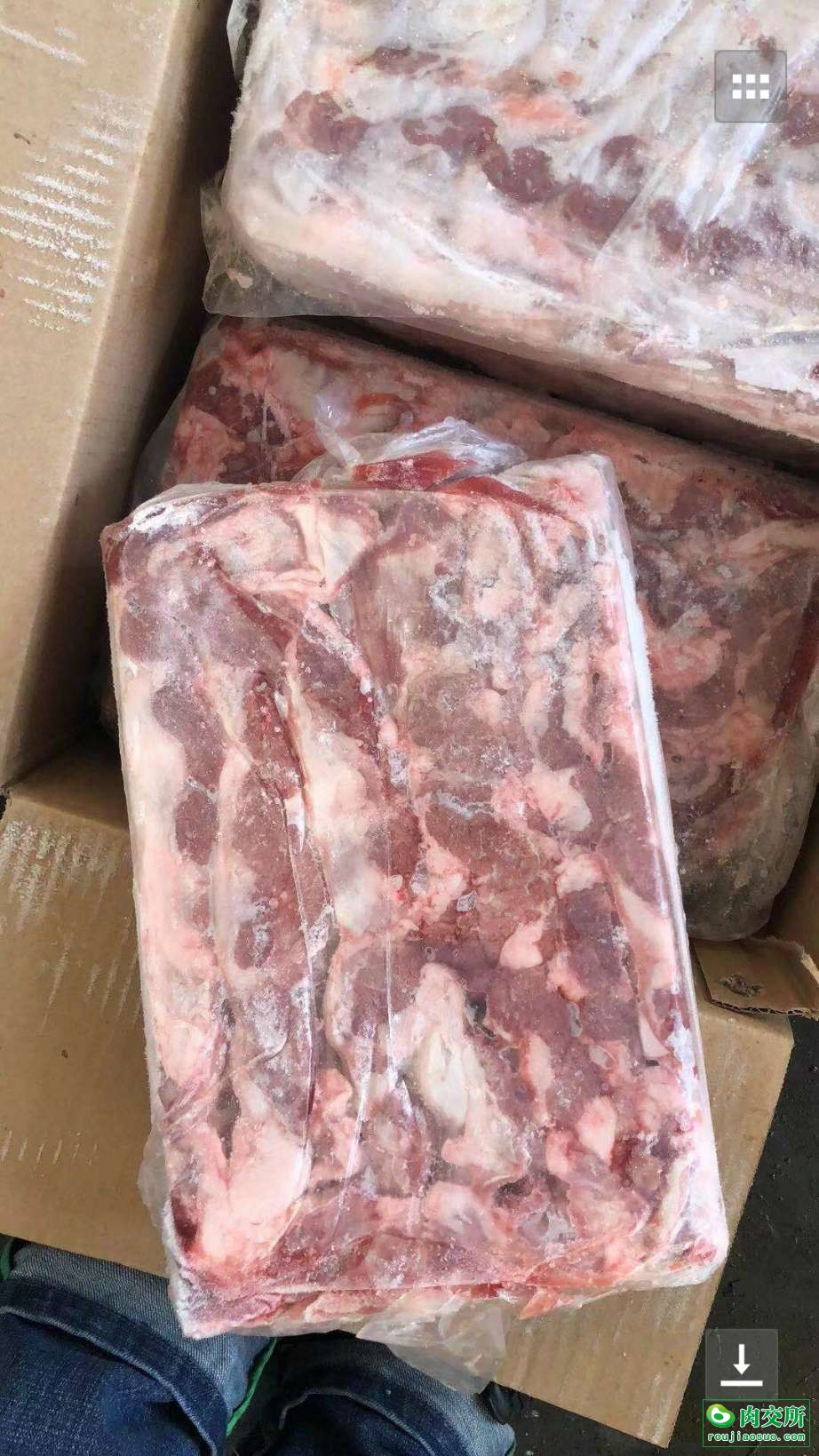 精品罗根肉