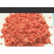 牛肉沫