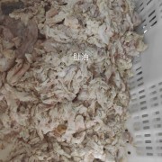 肚油