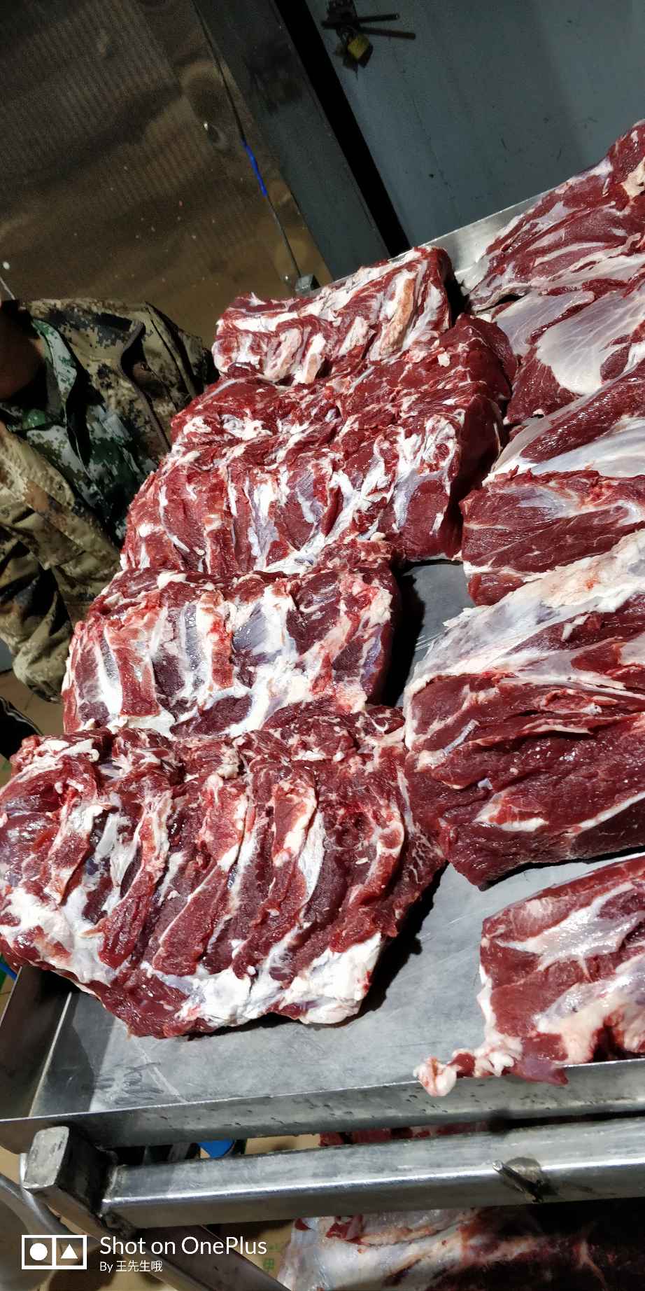 海牧精品排酸牛肉