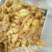 羊脸皮