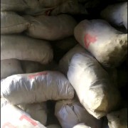 牛肉边角料