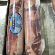 羊肉卷
