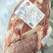 2924后腱