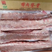 鼎一冻猪脊骨