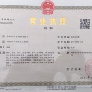 农村散养土鸡