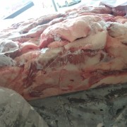 倒三七肉