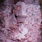 肉沫