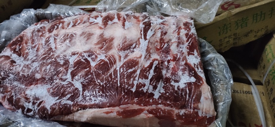 首页 供应 猪产品 猪排骨 母猪肋排