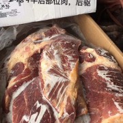 1989前躯后躯