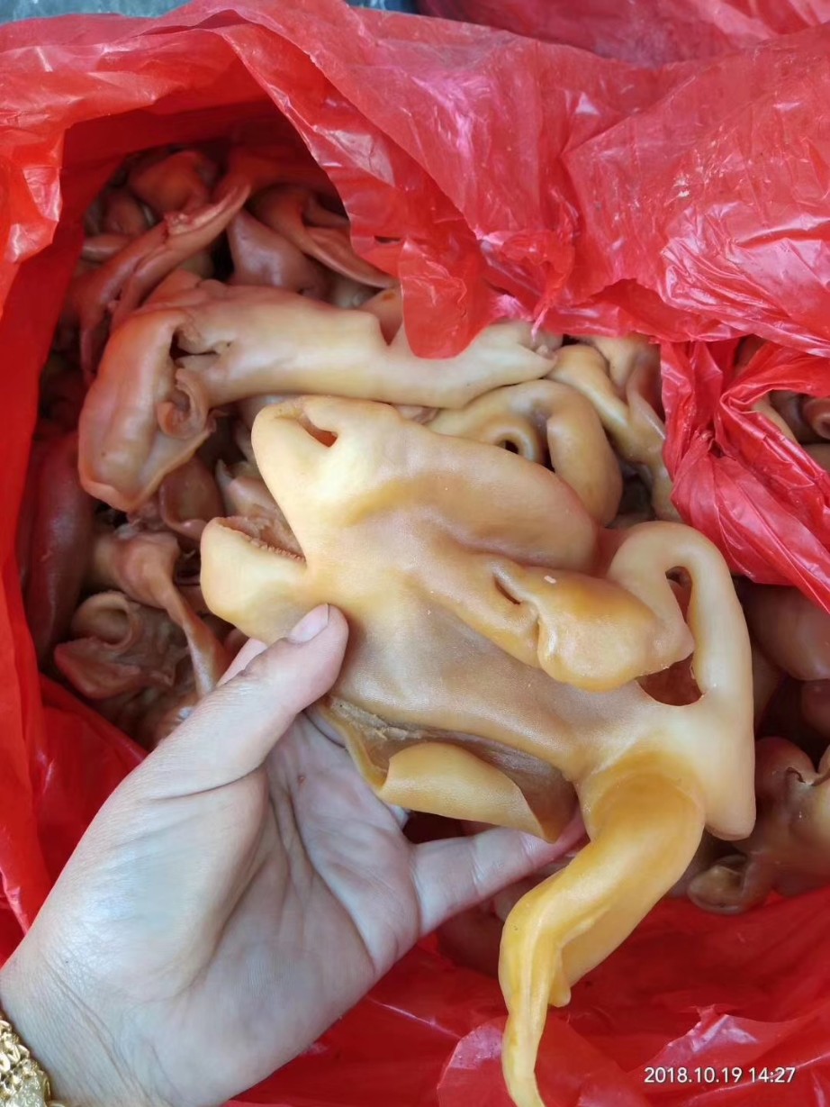 羊脸皮 酱香五香