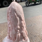 板油