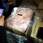 鸡中翅