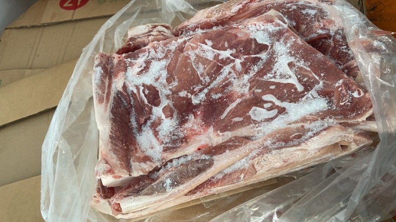 带皮前腿肉前上