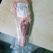 新西兰羔羊前腿