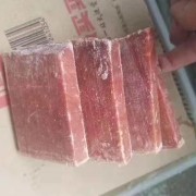 肉排边角料