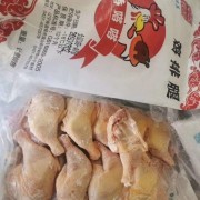 冻排腿