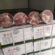 蒙巴赫