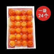 咸蛋黄