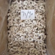 印度虾仁原料