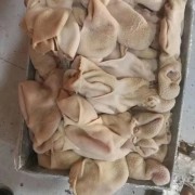 国产八成熟羊肚