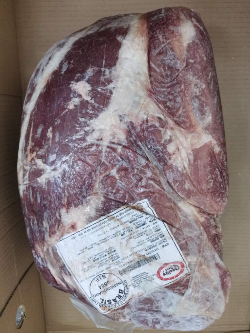 首页 供应 牛产品 宝乐肩 4554保乐肩